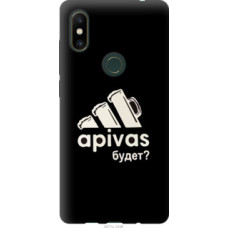 Чехол на Xiaomi Mi Mix 2s А пивас (4571u-1438)