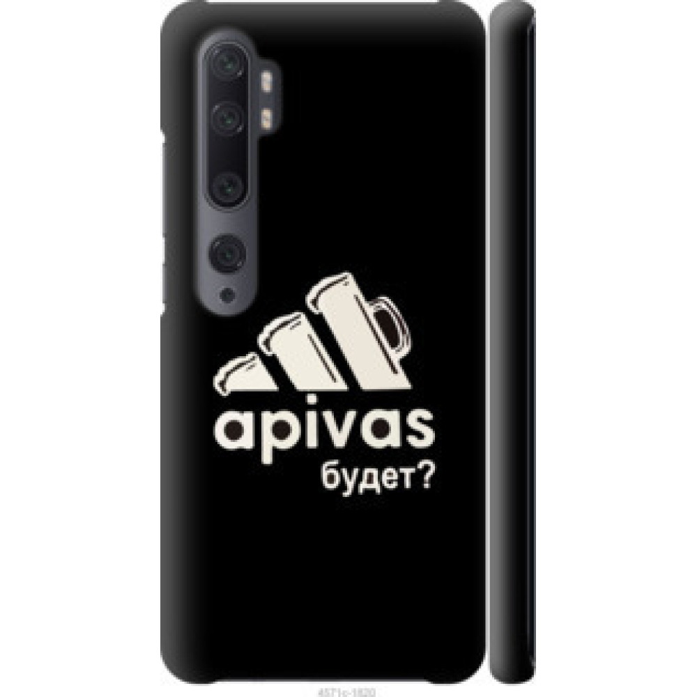 Чехол на Xiaomi Mi Note 10 А пивас (4571c-1820)