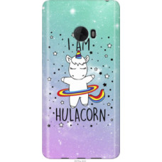 Чехол на Xiaomi Mi Note 2 I'm hulacorn (3976u-422)