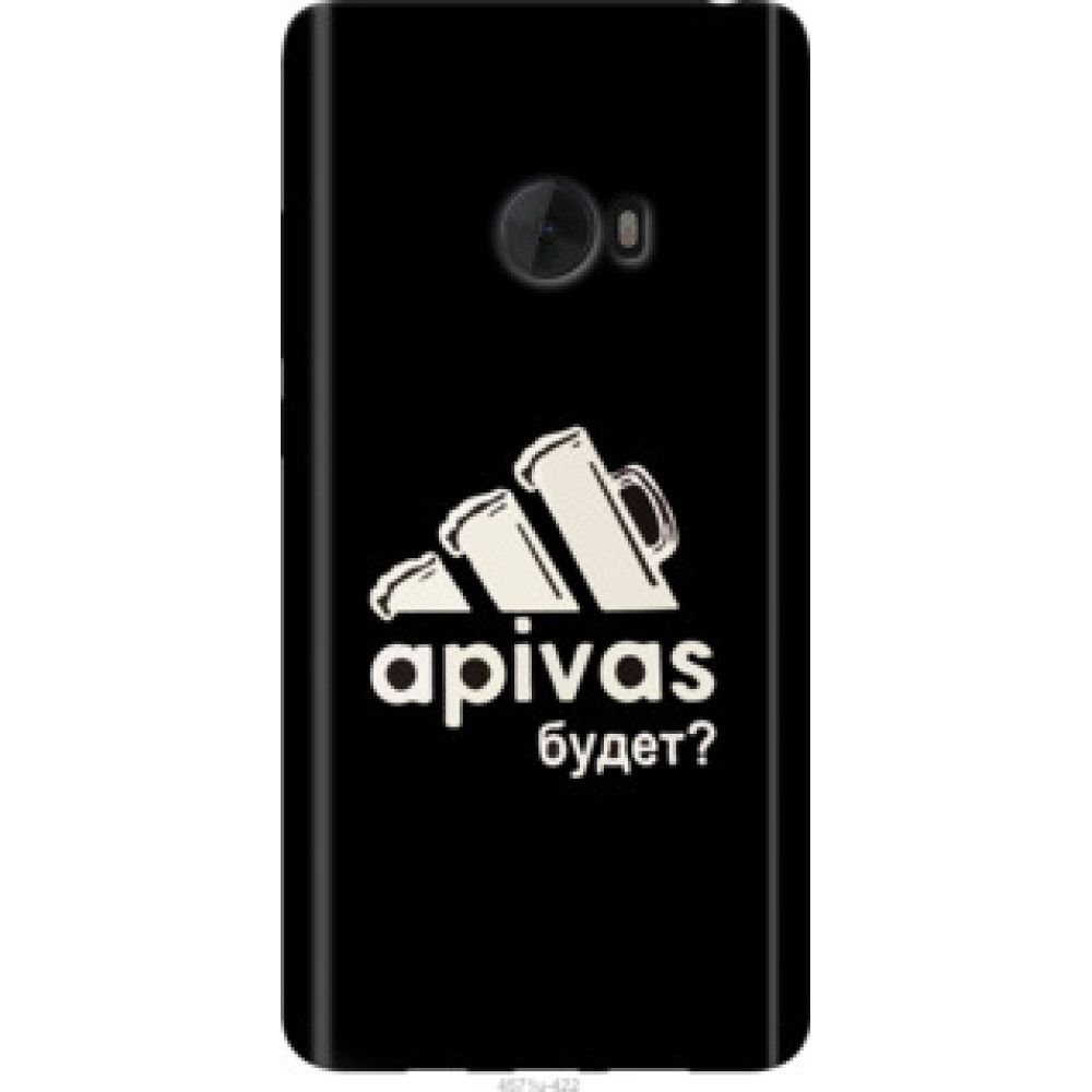 Чехол на Xiaomi Mi Note 2 А пивас (4571u-422)