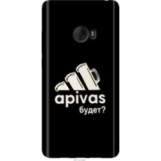 Чехол на Xiaomi Mi Note 2 А пивас (4571u-422)