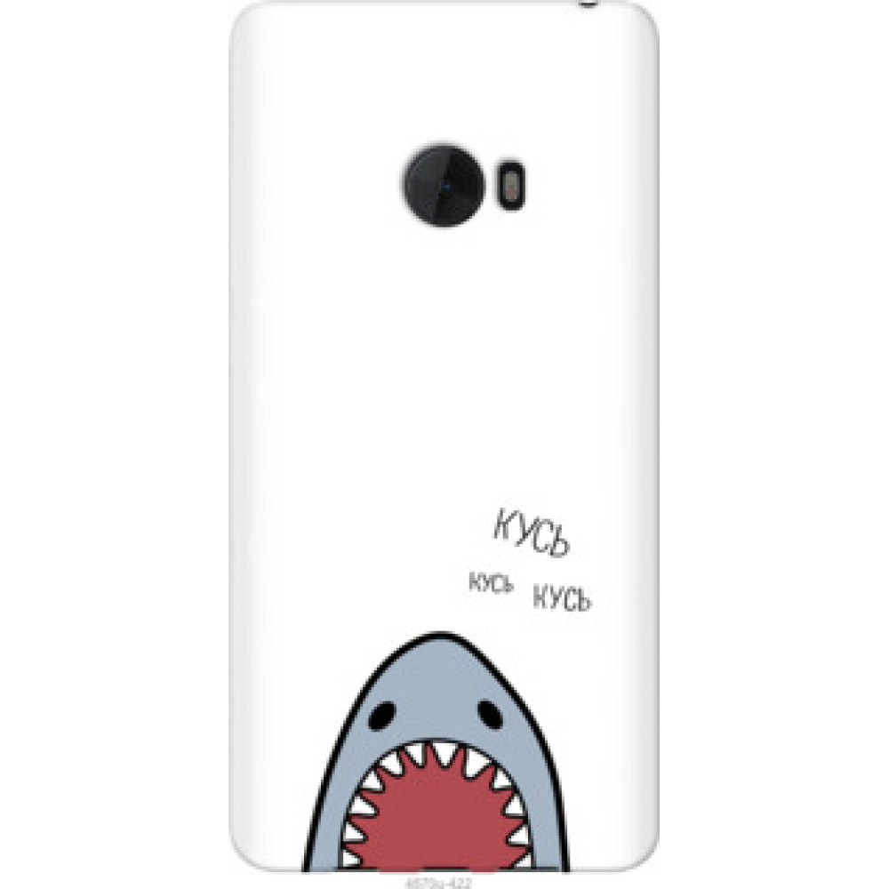 Чехол на Xiaomi Mi Note 2 Акула (4870u-422)