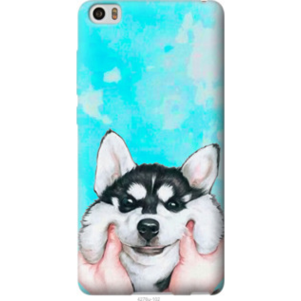 Чохол на Xiaomi Mi Note Улыбнись (4276u-102)