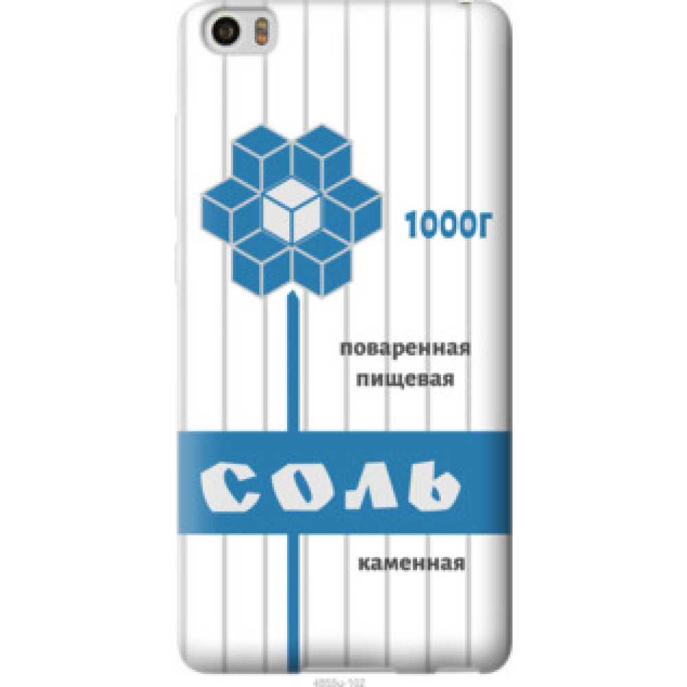 Чехол на Xiaomi Mi Note Соль (4855u-102)