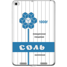 Чехол на Xiaomi Mi Pad 2 Соль (4855u-313)