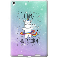 Чехол на Xiaomi Mi Pad I'm hulacorn (3976u-361)