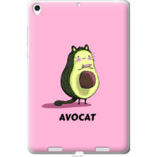 Чехол на Xiaomi Mi Pad Avocat (4270u-361)