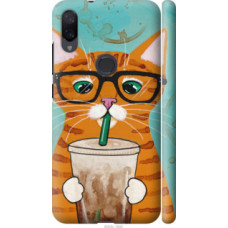Чехол на Xiaomi Mi Play Зеленоглазый кот в очках (4054c-1644)