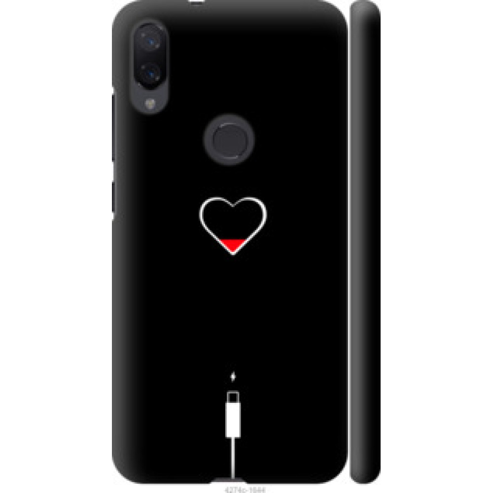 Чохол на Xiaomi Mi Play Подзарядка сердца (4274c-1644)