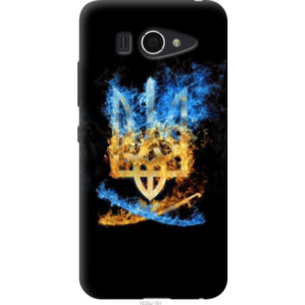 Чохол на Xiaomi Mi2 Герб (1635u-191)