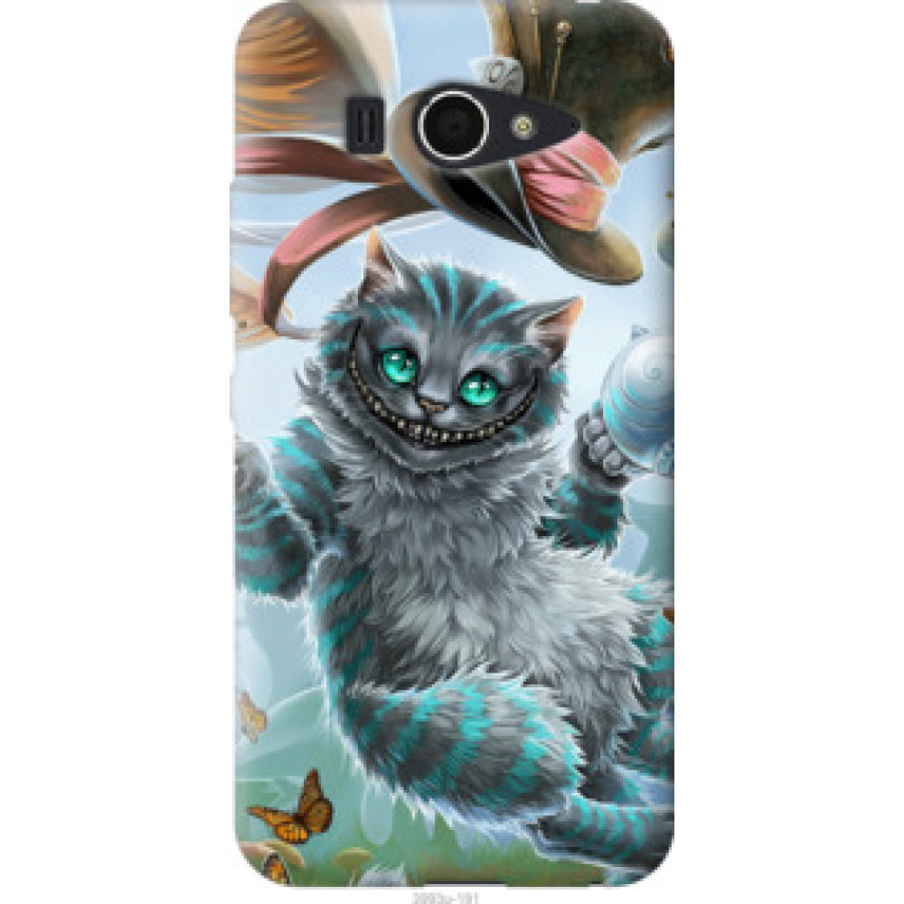 Чохол на Xiaomi Mi2 Чеширский кот 2 (3993u-191)