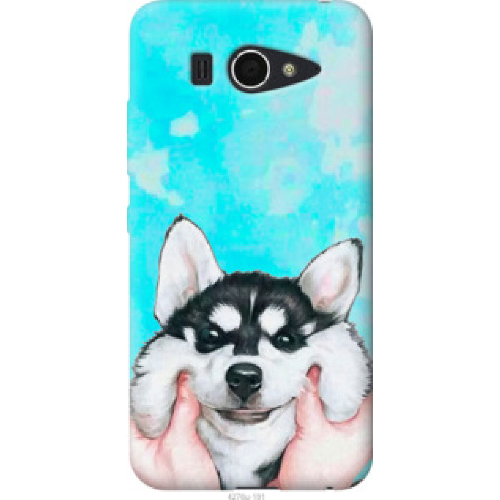 Чохол на Xiaomi Mi2 Улыбнись (4276u-191)