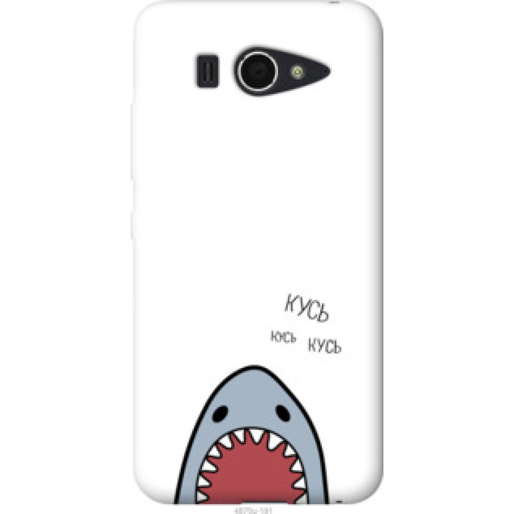 Чохол на Xiaomi Mi2S Акула (4870u-192)