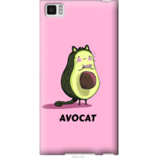 Чехол на Xiaomi Mi3 Avocat (4270u-170)