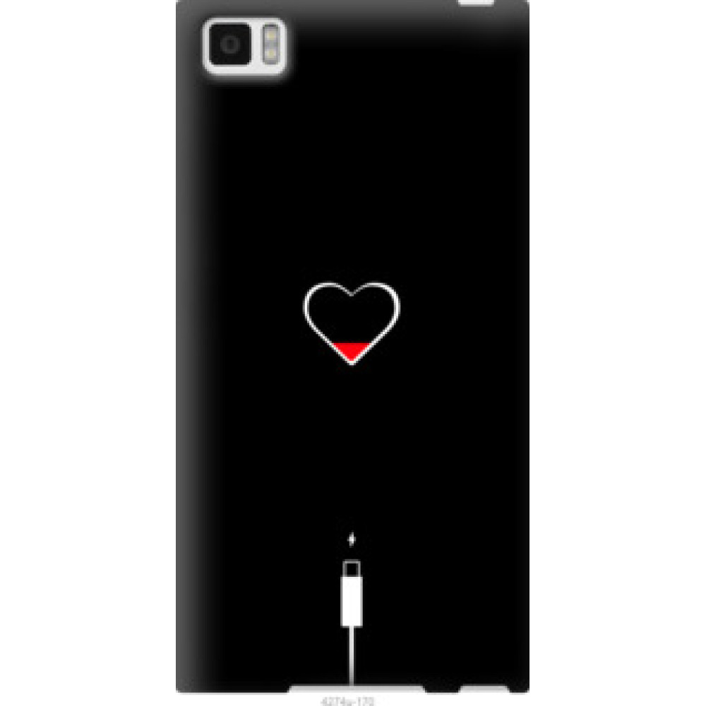 Чохол на Xiaomi Mi3 Подзарядка сердца (4274u-170)
