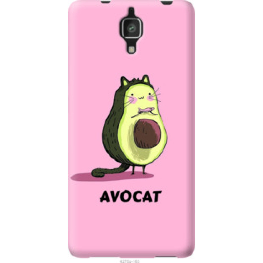 Чохол на Xiaomi Mi4 Avocat (4270u-163)