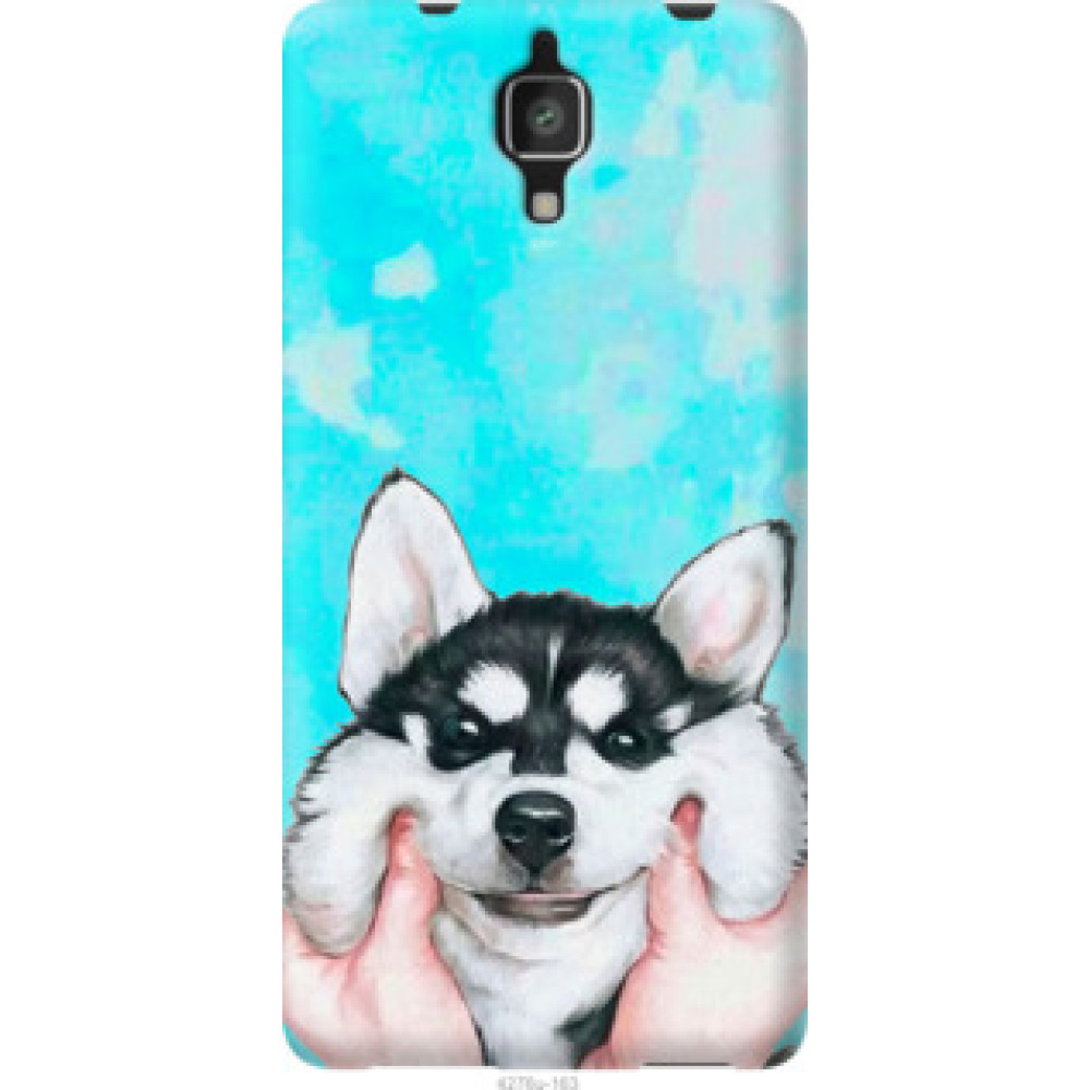 Чохол на Xiaomi Mi4 Улыбнись (4276u-163)