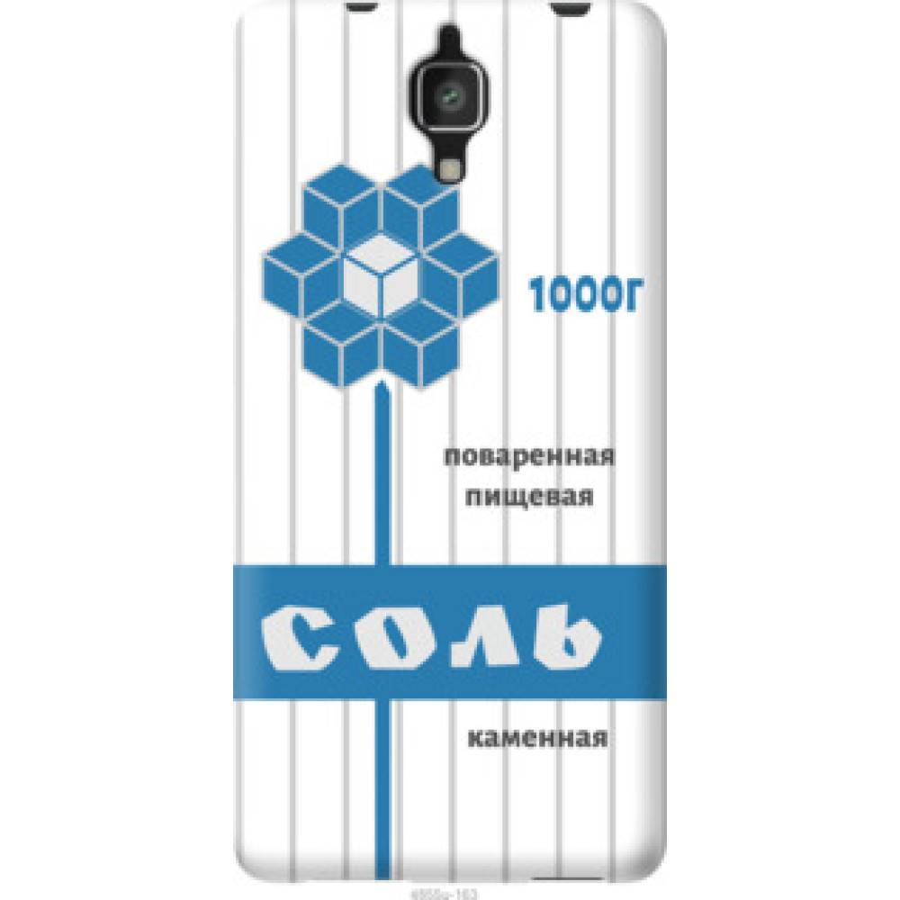 Чехол на Xiaomi Mi4 Соль (4855u-163)