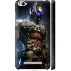 Чехол на Xiaomi Mi4i Рыцарь (4075c-177)