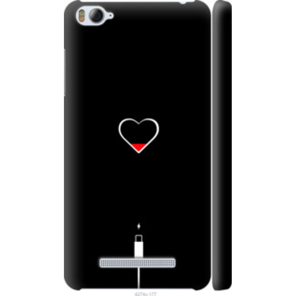 Чохол на Xiaomi Mi4i Подзарядка сердца (4274c-177)