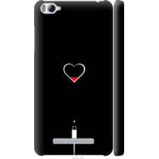 Чехол на Xiaomi Mi4i Подзарядка сердца (4274c-177)