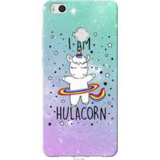 Чехол на Xiaomi Mi4s I'm hulacorn (3976u-266)