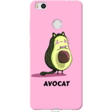 Чехол на Xiaomi Mi4s Avocat (4270u-266)