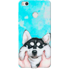 Чехол на Xiaomi Mi4s Улыбнись (4276u-266)