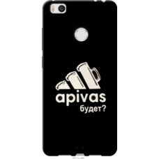 Чехол на Xiaomi Mi4s А пивас (4571u-266)