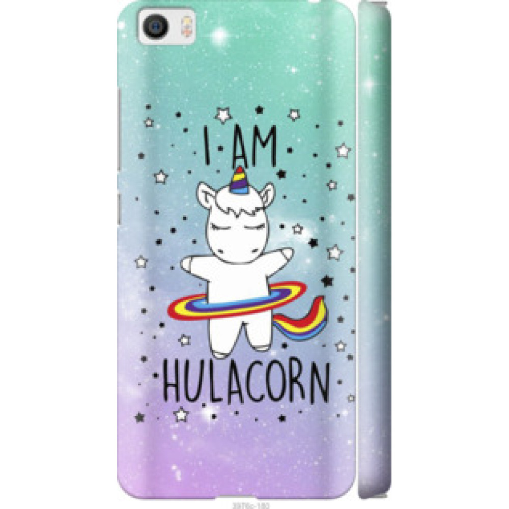 Чохол на Xiaomi Mi5 I'm hulacorn (3976c-180)