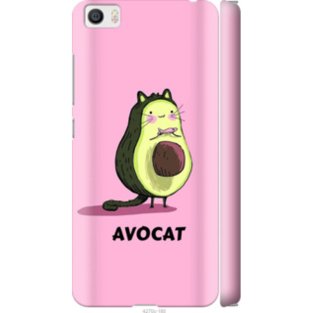 Чехол на Xiaomi Mi5 Avocat (4270c-180)