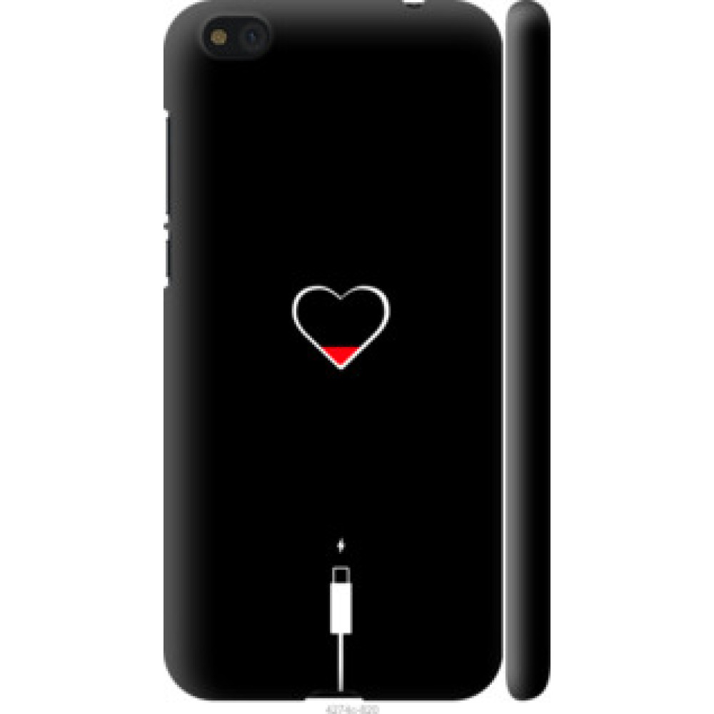 Чехол на Xiaomi Mi5c Подзарядка сердца (4274c-820)