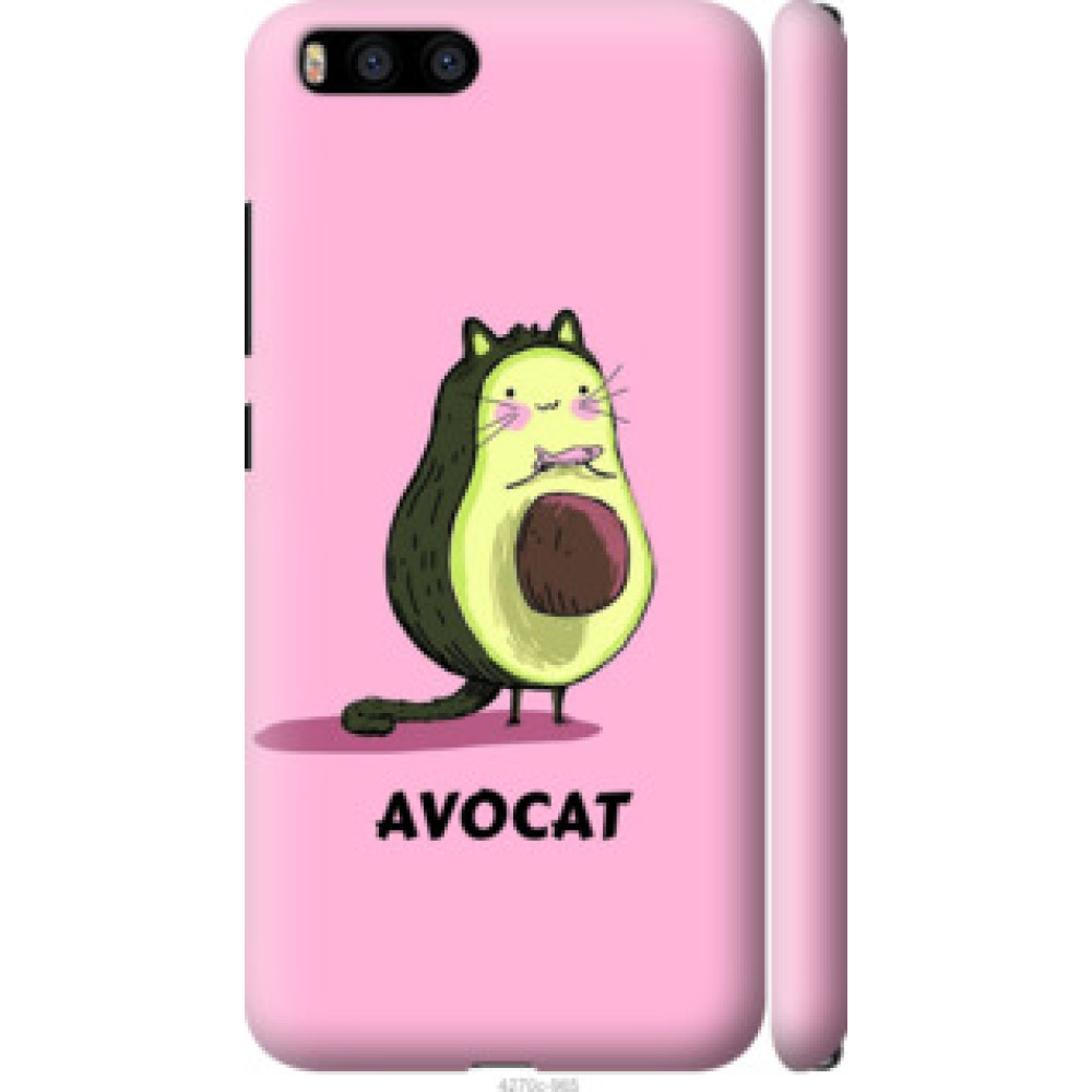 Чохол на Xiaomi Mi6 Avocat (4270c-965)