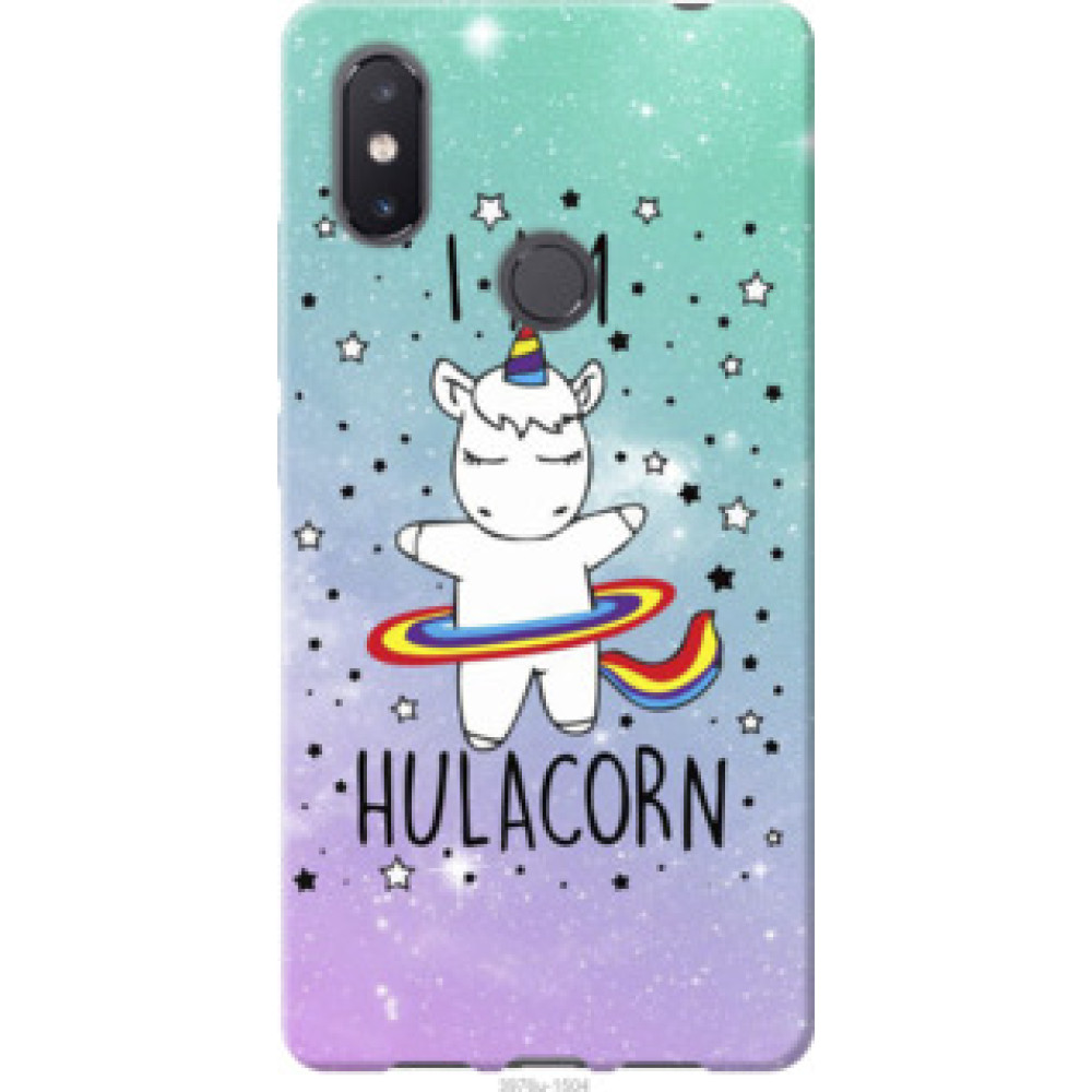 Чехол на Xiaomi Mi8 SE I'm hulacorn (3976u-1504)