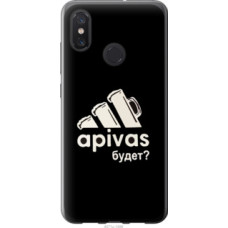 Чехол на Xiaomi Mi8 А пивас (4571u-1499)