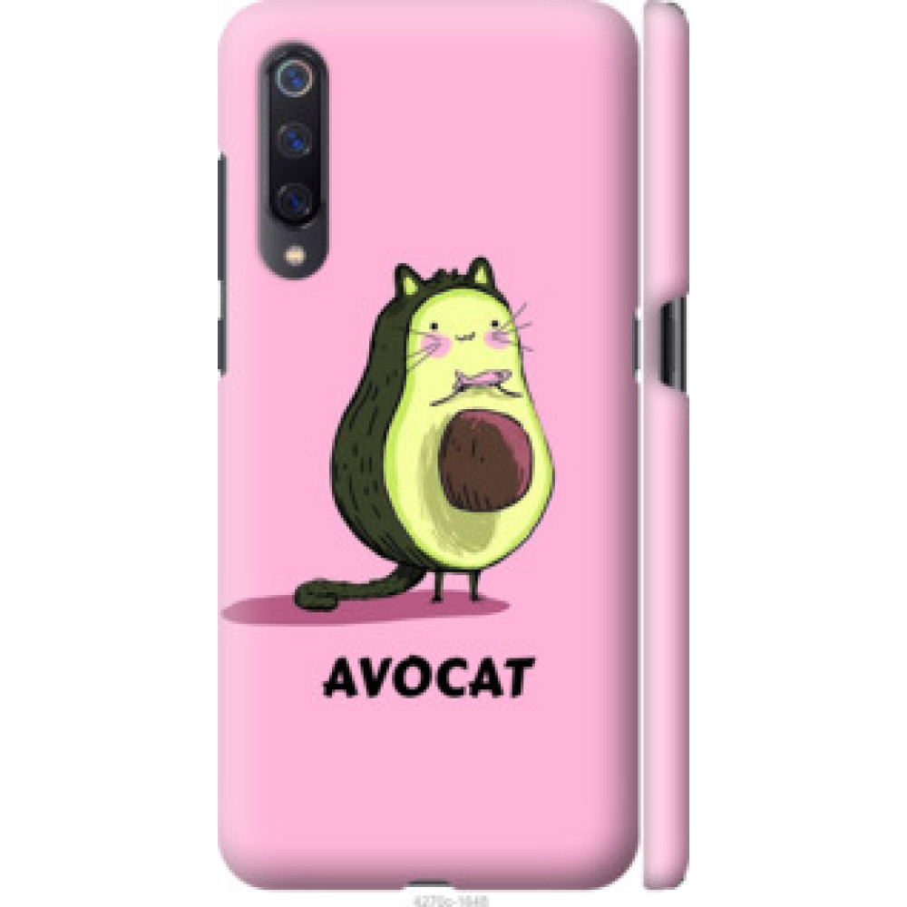 Чохол на Xiaomi Mi9 Avocat (4270c-1648)