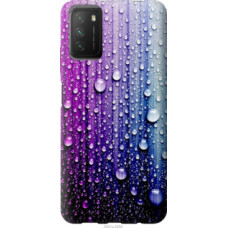 Чехол на Xiaomi Poco M3 Капли воды (3351u-2200)