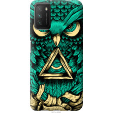 Чехол на Xiaomi Poco M3 Сова Арт-тату (3971u-2200)