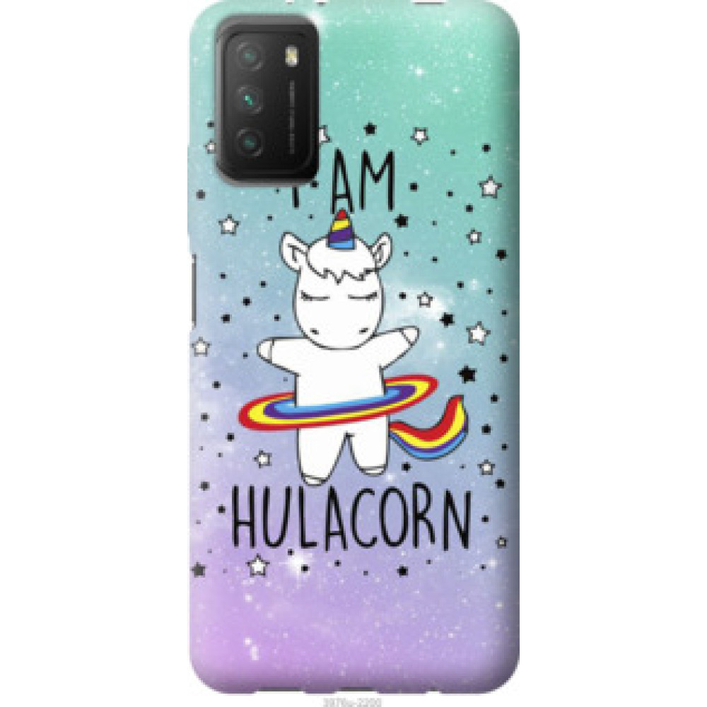 Чохол на Xiaomi Poco M3 I'm hulacorn (3976u-2200)