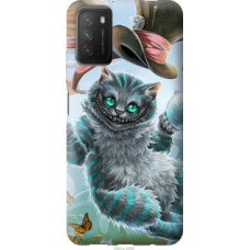 Чехол на Xiaomi Poco M3 Чеширский кот 2 (3993u-2200)