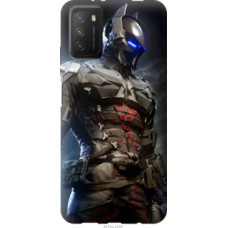 Чехол на Xiaomi Poco M3 Рыцарь (4075u-2200)