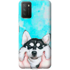 Чехол на Xiaomi Poco M3 Улыбнись (4276u-2200)