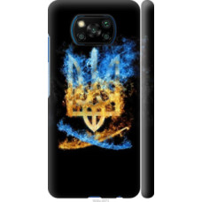 Чехол на Xiaomi Poco X3 Герб (1635c-2073)