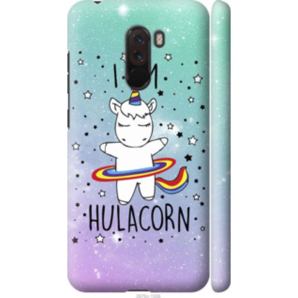 Чохол на Xiaomi Pocophone F1 I'm hulacorn (3976c-1556)
