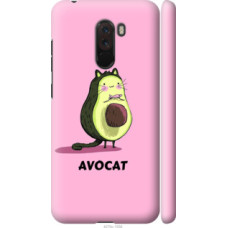 Чехол на Xiaomi Pocophone F1 Avocat (4270c-1556)