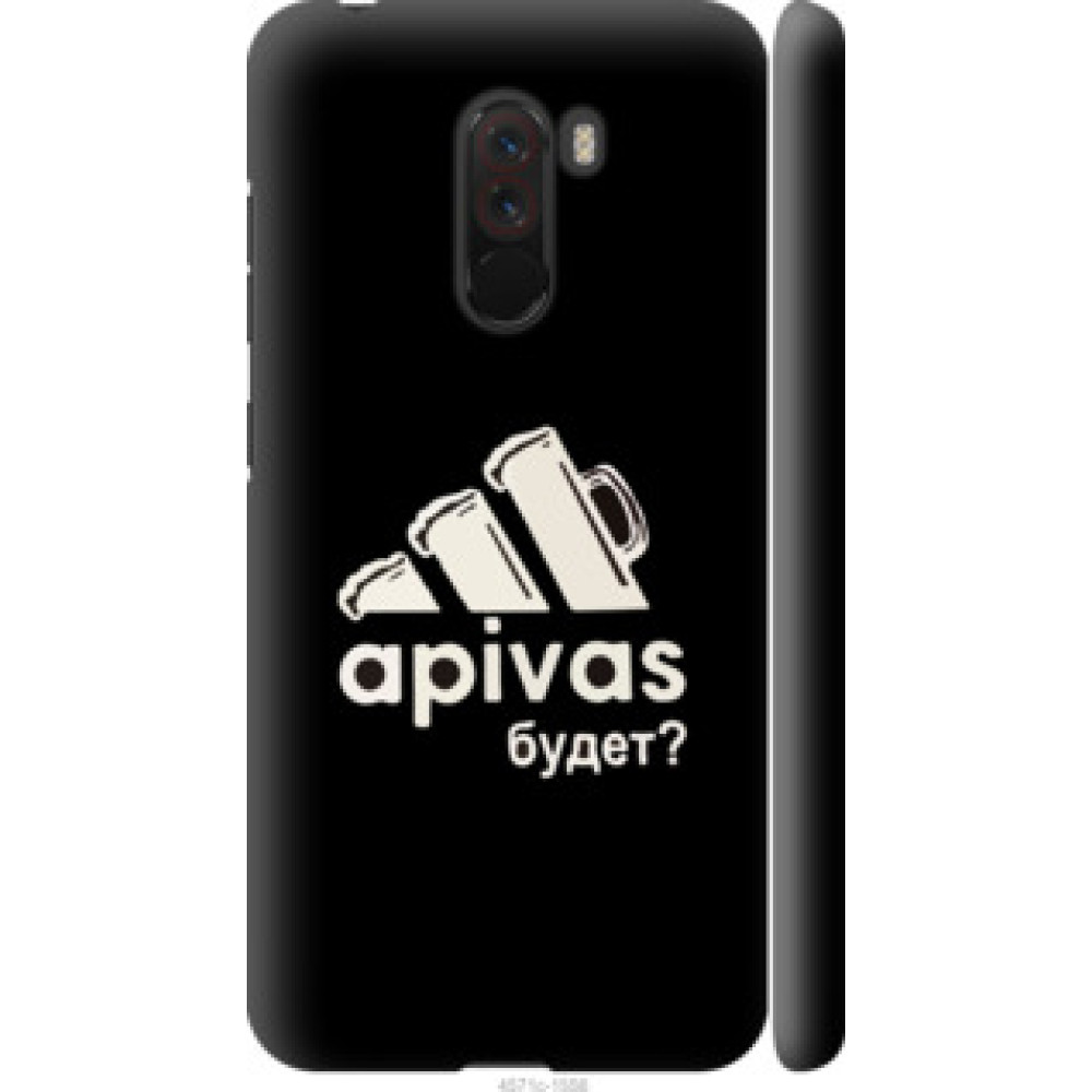 Чехол на Xiaomi Pocophone F1 А пивас (4571c-1556)