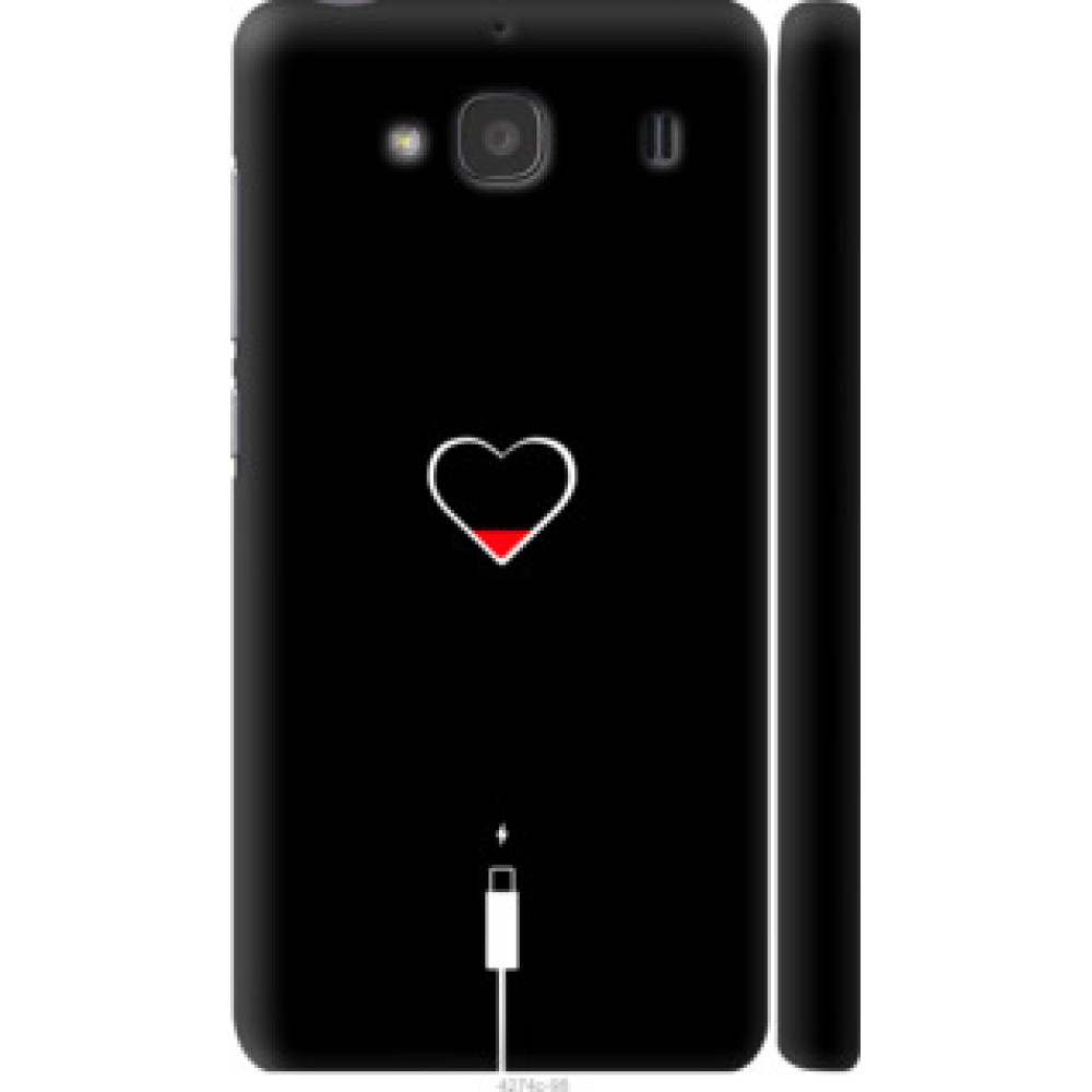 Чехол на Xiaomi Redmi 2 Подзарядка сердца (4274c-98)