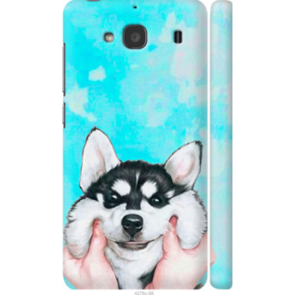 Чохол на Xiaomi Redmi 2 Улыбнись (4276c-98)