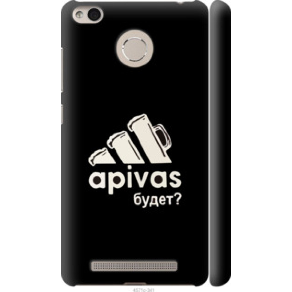 Чехол на Xiaomi Redmi 3 Pro А пивас (4571c-341)