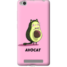 Чехол на Xiaomi Redmi 3 Avocat (4270u-97)